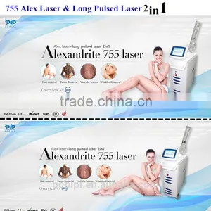 Top Quality Alexandrite 755nm Laser CHINA thumbnail-4