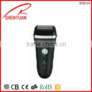 Shaving Blade Machines Men Facial Hair Removal Machines Beard Clipper thumbnail-1