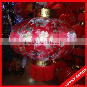 Hot Selling Fashion Printing Fabric Lantern thumbnail-1