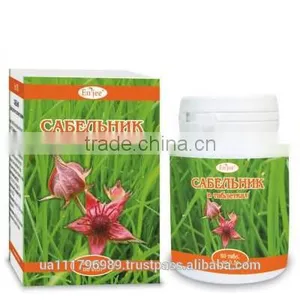DIETARY SUPPLEMENT "MARSH CINQUEFOIL" thumbnail-1