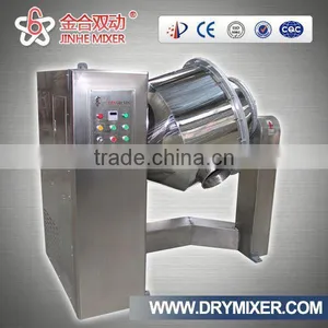 Advanced Mixing Technology High Efficiency Seal Arrangment on Dry Powder Mixer Machines thumbnail-1