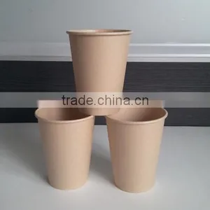 Disposable Coffee Paper Cup With Cup Lids Single Wall Paper Cup for Hot Coffee From China thumbnail-1