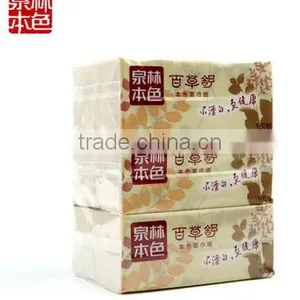 2 Ply Pull-out Soft Bag Facial Tissue Paper Super Soft Virgin Pulp Facial Tissue thumbnail-1