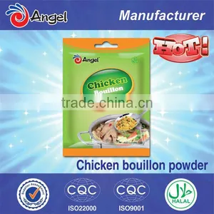 Halal Chicken Bouillon Powder 100g, 200g, 450g, 500g, 1kg, 10kg, 20kg thumbnail-1