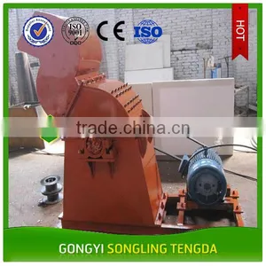 Aluminum Cans Waste Shredder thumbnail-4