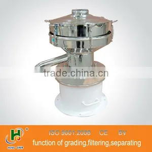 450mm Liquid Medicine Vibration Filter Sieve thumbnail-1