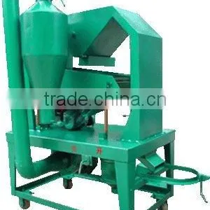 5FS-100 Vegetable Seed Processing Machine thumbnail-1