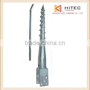 U Holder Ground Anchor thumbnail-1