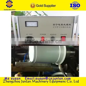 Plastic Rubber PP PE Paper Corona Treatment for Cups +8618637188608 thumbnail-1