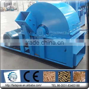 Rice Husk Crusher,hammer Mill Crusher,best Sell Wood Crusher Price in Russia thumbnail-1