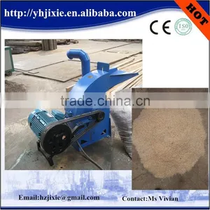Middle-sized Grass Chopper Machine for Sale Made in China thumbnail-1