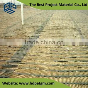 PP HDPE Uniaxial Geogrid Reinforcement thumbnail-2