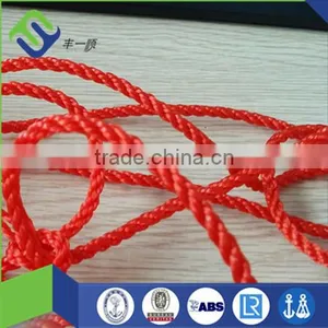 China Manufacture 3/4 Strands PE Mono Twisted Rope thumbnail-1
