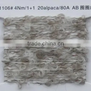 Loop Yarn thumbnail-6