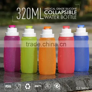 320ml Small Volume Silicone Kids Water Bottle thumbnail-1
