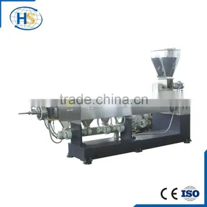 SJ-200 Single Screw Extrusion for Plastic Granules /Pellet Making thumbnail-1