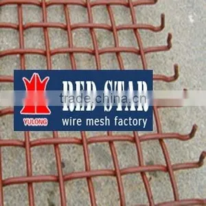 Vibrating Feeder thumbnail-1