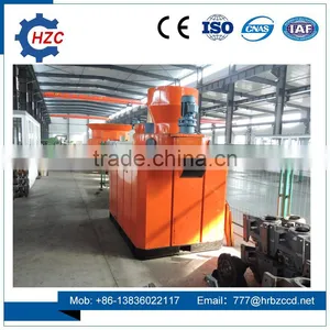 HZCF Series Second Generation Biomass Energy Plant thumbnail-2