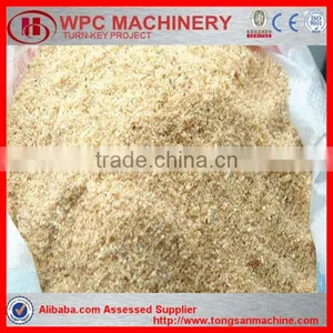 Wood Powder Grinding Machine thumbnail-1