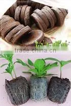 Seed Nutrition Cube Pressing Machine thumbnail-5
