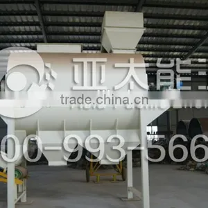 FL-1400 Plastic Impurity Segregating Unit /machine Line thumbnail-1