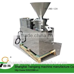 Shanghai JMS-120 Split Colloid Grinder/almond Milk/tiger Nut Machine thumbnail-1