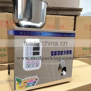 1-50g Powder Weighing and Filling Machine for Powder Tea Bean Seed Particle thumbnail-2