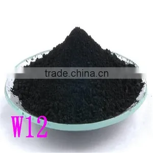 Copper Chromite Black/copper Chromite Catalyst thumbnail-1