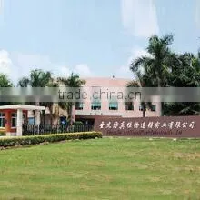 Guangzhou Shengjie Artificial Plants Ltd. company overview - view 1 thumbnail