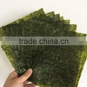 Kosher Roasted Yaki Sushi Nori Seeweed thumbnail-1