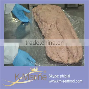 China Supplier Skipjack Tuna Price Lot Number#kml4200 thumbnail-1