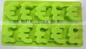 Seabell Ice Cube thumbnail-1