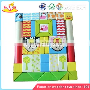 Wholesale Baby Wooden Building Blocks Toy Teaching Aid Wooden Building Blocks Toy W13A027 thumbnail-1