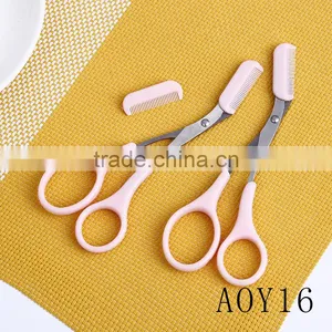 AOY16 Plastic Handle Eyebrow Scissors Set, Easy Carry thumbnail-2