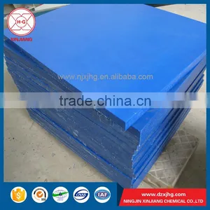 Hdpe Uhmwpe Plastic Sheet With Thickness From 6mm to 300mm thumbnail-5