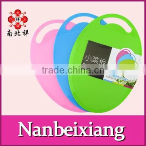 Plastic Vegetable Cutting Board thumbnail-1