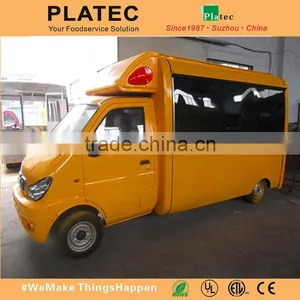 Food Trucks for Sale in China,best Food Trucks,cheap Price, High Quality thumbnail-2