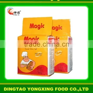 2015 New Baking Yeast Brands High Sugar Yeast thumbnail-3