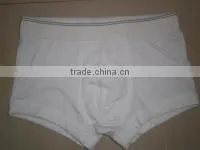 Men Underwear ORGA0000070 thumbnail-1