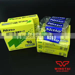 NITTO High Temperature Tape 973UL-S thumbnail-5