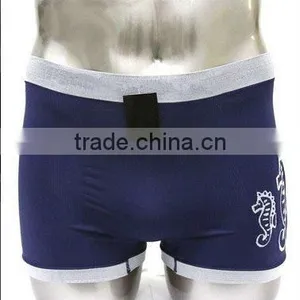 Wholesale Men Underwear Sea Horse Emblem Seamless Boxer Short thumbnail-1