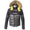 Short 100% Waxed Cotton Fur Hooded Down Coat / Outerwear For Male thumbnail-1