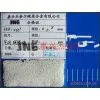 Zirconia All-ceramic Bearing thumbnail-2