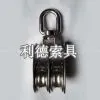 Sell Marine Hardware/S315 Pulleys thumbnail-1