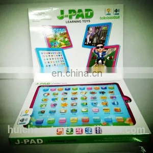 Best Gift Electronic Preschool Toys Multifunction Educational Touch Screen J-pad Learning Machine thumbnail-3