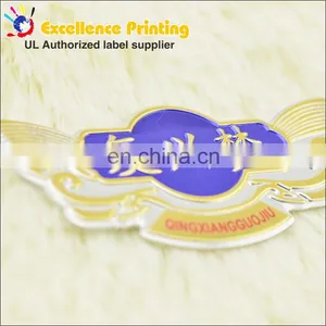 The Most Popular and the Cheapest Custom Made Tearproof Aluminum Sticker Label thumbnail-5