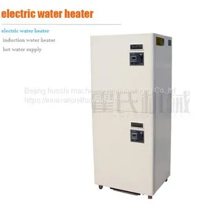 Electric Water Heater, Induction Water Heater, Hot Water Supply thumbnail-1