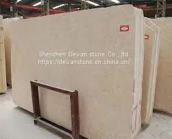 Sunny Beige Marble thumbnail-1
