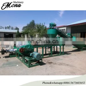 Hot Selling High Efficiency Waste PP/PE/PET Recycling Machine/Waste Plastic Granules Pellet Making Machine thumbnail-1