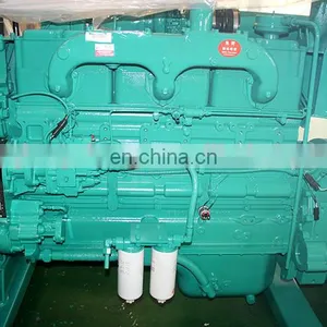 KTA38-G2 660kw Genset LS660G 838kva Wholesale Generators thumbnail-2